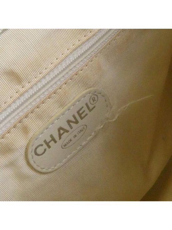 Chanel Backpack White main image 7